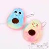 Plush toy bag, children's wallet, plush coin purse, avocado coin purse, cartoon key bag Application Scenario
